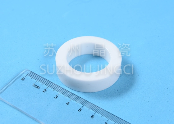 pc22655701-white_zirconia_dioxide_ceramic_collision_ring_for_food_and_beverage_processing_machinery.webp