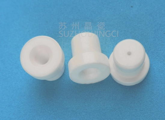 Cleaning Machine Component φ8mm Zirconia Ceramic Spray Nozzle