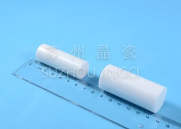 Wear Resistance Zirconia ZrO2 Stick , High Pressure Rod Homogenizer Component